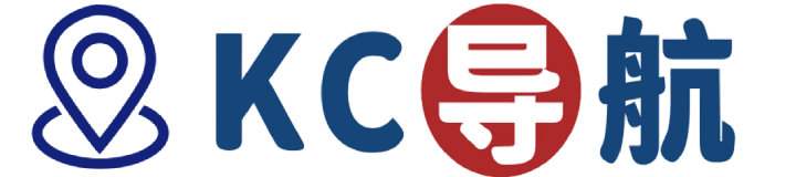 KC导航