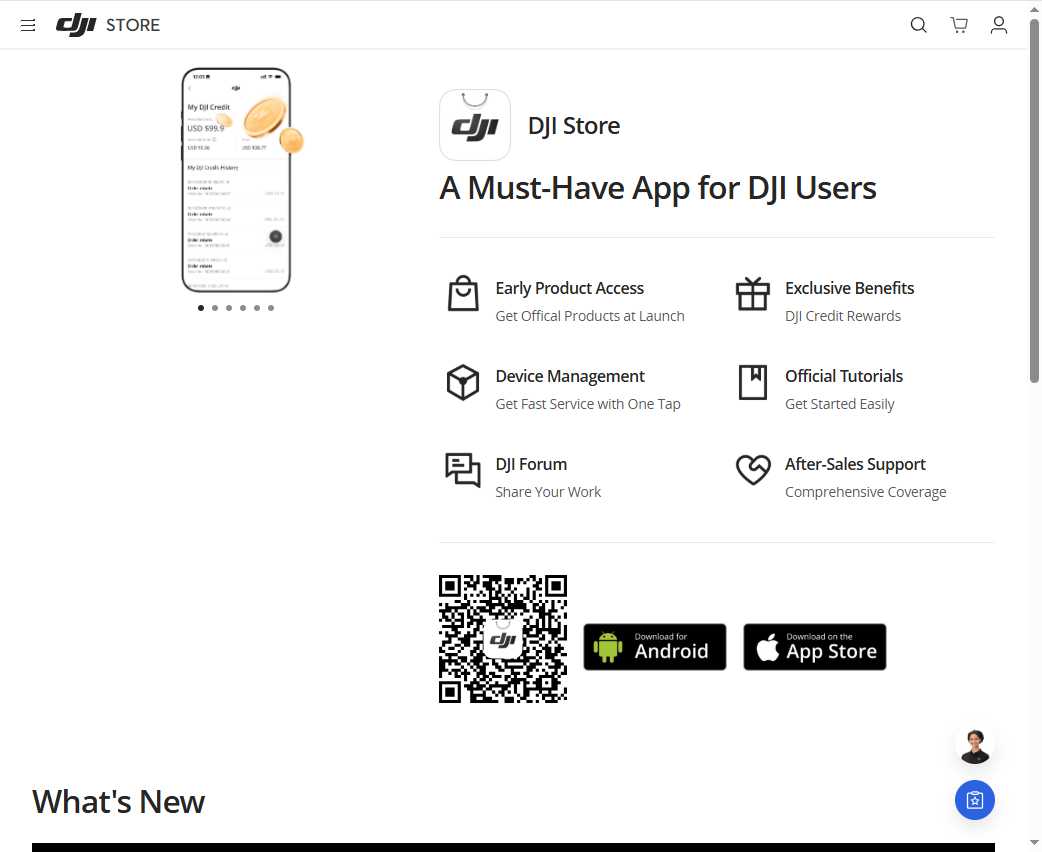 无人机模拟飞行 网站截图