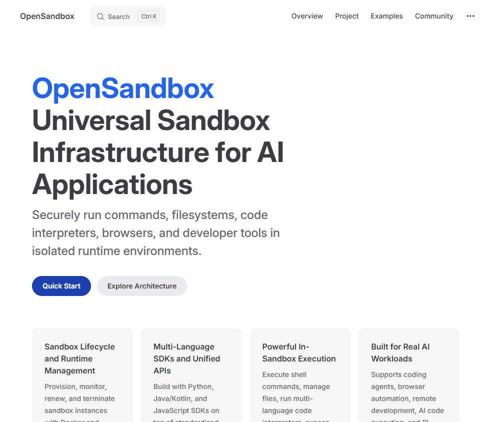 OpenSandbox 网站截图
